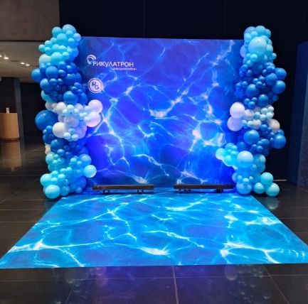 Фотозона для корпо­­ративного праздника Москва